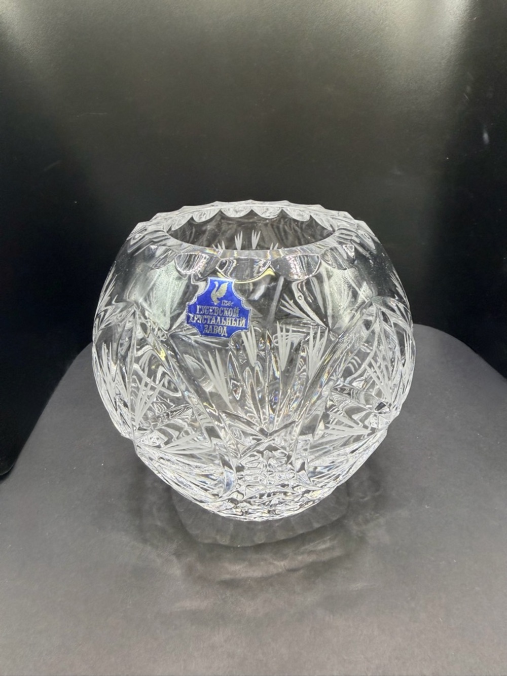Round Cut Gusevskoy Crystal Vase - Clear